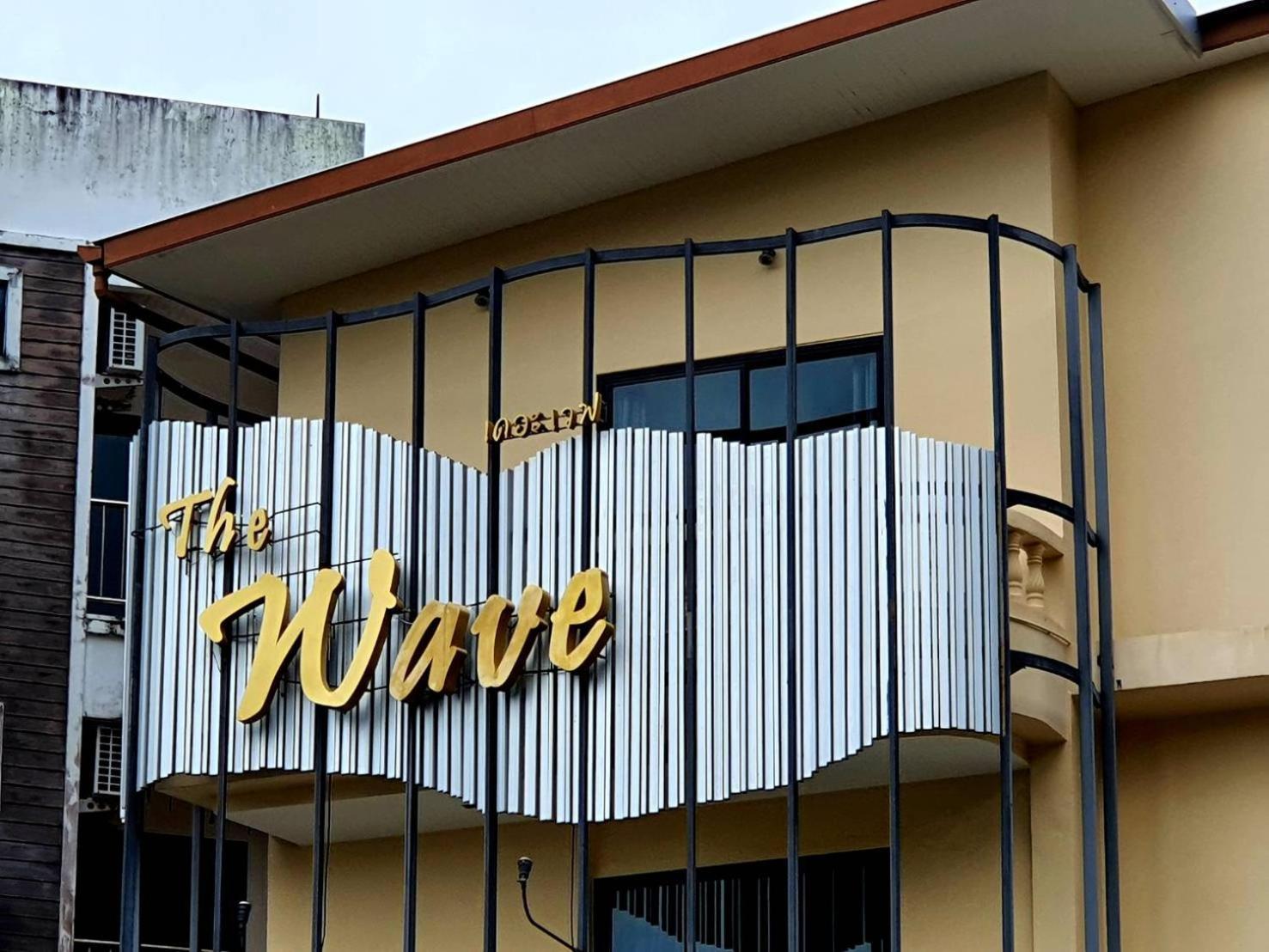 Royal Waves Hotel Patong Экстерьер фото
